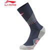 LINING Calzini da basket unisex Li-Ning 24-28 cm LN BACTERIA PROOF Calzini sportivi eleganti con fodera morbida ed elastica AWLW037