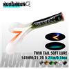 hunt house Hunthouse 3 pz/lotto Esche Morbide da Pesca a Doppia Coda in Silicone, Spinning Souple 145mm 21.7g in PVC per Luccio, Accessori da Pesca LW234