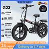 DEEPOWER Bicicletta Elettrica Pieghevole DEEPOWER G23 1500W 48V 35AH per Adulti, con Pneumatici Fat da 20 Pollici e Ammortizzatori Idraulici, E-bike All-Terrain
