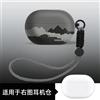 NONE Cover per auricolari Huawei Freeclip2/Freeclip/FreeBuds SE2/se3/se4/pro5 in fibra per custodia FreeBuds5i/6i/7i per FreebudsPro5
