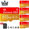 NONE Scheda di Memoria Durevole per Trasferimento Rapido e Micro SD Card SD Card TF Card 32GB / 64GB / 256GB / 512GB per Telecamere di Sicurezza CCTV
