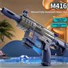 NONE Pistola ad Acqua M416 a Sparo Continuo Manuale, Grande Capacità, Pieghevole, Giocattolo per Giochi d'Acqua Estivi all'Aperto