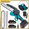 TKKEACE Motosega Elettrica Senza Fili da 8 Pollici 3000W, Potente Sega per Potatura, Utensile da Giardino Compatibile con Batteria Makita 18V