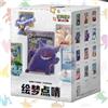 KAYOU Nuovo Set di Figure Collezionabili Pokémon Dreamy Paint 151 Vol.2 Ecologia Acquatica Blind Box PTCG Carte Pokémon Modello Cinese Semplice Giocattoli