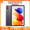 XIAOMI Versione Globale Xiaomi Redmi Pad 2 Pro 5G 12.1 " Batteria da 12000mAh Tipo-C Xiaomi HyperOS Quattro altoparlanti per un suono stereo immersivo