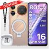 DOOGEE M30 Ai Smartphone 6.88" IP68 Impermeabile Android 16 Batteria 8000mAh 48GB RAM (6+42) 256GB ROM Fotocamera 64MP Widevine L1 Supporta Google Pay con Altoparlante ad Alta Amplitudine 135dB