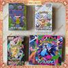 kayou Carte Pokémon PTCG Originali Collezione 151 Vol.3 M2 SV8a Booster Pack Giapponese Cinese Scarlatto e Violetto Carta Sorpresa Eternities