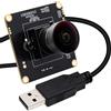Svpro Modulo fotocamera USB 1080P, 0,0001 Lux Starlight, scheda webcam per computer e laptop, obiettivo M12, obiettivo fisheye grandangolare da 1,95 mm, H190°, fotocamera UVC per stampante 3D