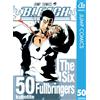 Tite Kubo Bleach, Volume 50 (Tascabile) Bleach