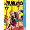 Hirohiko Araki The Jojolands 3 (Tascabile)