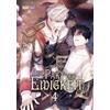 Haejin Nina Gli Der Pakt der Ewigkeit 04 (Lady Eris - Nur der Tod ka (Tascabile)