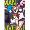 Mizusawa Yume Gridman Universe (Tascabile)
