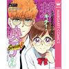 Shota Hattori Japanese Movie Presentation High School Girl: Kunikich (Tascabile)