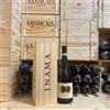 Inama Soave Classico DOC Vintage Collection 2016 Magnum Inama - in Cassa Legno