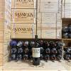Inama Carmenere Riserva Oratorio di San Lorenzo 2020 Inama Colli Berici DOC
