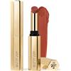 GUERLAIN KissKiss Honey-Infused Blur Matte Lipstick - Petal Nude 279
