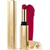 GUERLAIN KissKiss Honey-Infused Blur Matte Lipstick - Bold Fuchsia 395
