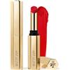 GUERLAIN KissKiss Honey-Infused Blur Matte Lipstick - Petal Red 510