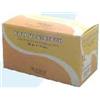 PB PHARMA CER STRETCH 15X1000CM PBPH
