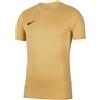 NIKE T-shirt Park - Beige
