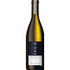 Alois Lageder - Sauvignon Fragment - 0.75
