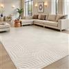 Enyhom Tappeto Salotto Pelo Corto, Classico Geometrico, Beige, 200 x 300 cm | Tappeto antiscivolo, morbido, moderno, soffice, astratto, per camera da letto, sala da pranzo, ufficio