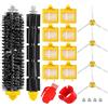 Roberit UPUPDAY Kit di Ricambi Sostituzione per iRobot Roomba 700 Serie 700 720 750 760 765 770 772 772e 774 775 776 776p 780 782 782e 785 786 786p 790 795 796, 20 pezzi