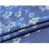 MaJu Tessuto Jeans Jacquard Fiore di Cotone Tessuto Denim Lavato Materiale da Cucito Tessuti per la Casa per Cucire Pantaloni Eleganti Accessori di Abbigliamento(Larghezza: 150 cm(Size:0.5 m,Color:Blu)