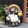 Statua portafortuna in ceramica cane e gufo procione Shigaraki Tanuki Made...