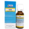 Guna S44 Gocce 30 Ml Omeopatia