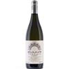 Inama - Vulcaia Fumé 2023 - Sauvignon del Veneto - IGT - 75cl