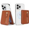 Ｈａｖａｙａ Compatibile con i portafogli e i porta carte in pelle Magsafe con cerniera magnetica serie iPhone 16/15/14/13/12 per Magsafe Wallet - Marrone