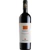 Poggio al Tesoro Bolgheri Superiore DOC "Sondraia" 2021 - Poggio al Tesoro - 0.75L