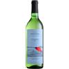 Marilisa Allegrini Lugana DOC 2025 - Villa della Torre, Marilisa Allegrini - 0.75L