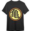 Comic Studio | Dragon Ball Maglietta | Licenza Ufficiale | Kame Logo | Unisex | Nero | XXL