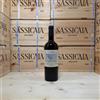 Inama Merlot Campo del Lago 2022 Inama Colli Berici DOC