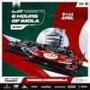 52733 WEC - 6 Hours of Imola - SABATO
