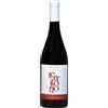 Otto Raggi Territorio Nero di Troia 2022 Puglia IGP Otto Raggi 0.75 l