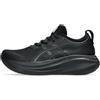 ASICS GEL-NIMBUS 27