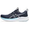 ASICS GEL-PULSE 16