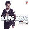 Sony Classical Gran Turismo 5-Original Game Soundtrac