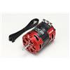 Yokomo (Yokomo) Motore brushless Yokomo DX2 Type-R 11.5T Red Drift Performance RC RPM-D2115RR