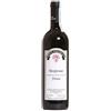 Tenuta Migliavacca Monferrato Freisa DOC 2025 - Tenuta Migliavacca - 0.75L