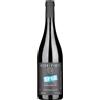 Arianna Occhipinti Terre Siciliane Rosso IGT "SP68" 2025 - Arianna Occhipinti - 0.75L