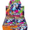 Senza marchio Pokemon TCG Mega Expansion Pack Inferno X Box (versione giapponese)