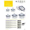 Altro Contenitore Ermetico Vetro Borosilicato Quad 2200 Ml