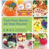 Quirk Books Yum-Yum Bento All Year Round: Box Lunches for Every Season: 2