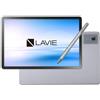 NEC LAVIE Tab T11N PC-T1175LAC Luna Gray 8GB 256GB Android 11" WQXGA Wi-Fi JP