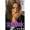 Takehiko Inoue Slam Dunk New Reorganized Edition 6 (Tascabile)
