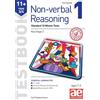 Dr Stephen C Curran Andrea Ric 11+ Non-verbal Reasoning Year 3/4 Tes (Tascabile)